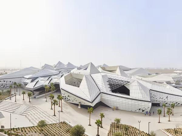 New Research Campus, Saudi Arabia